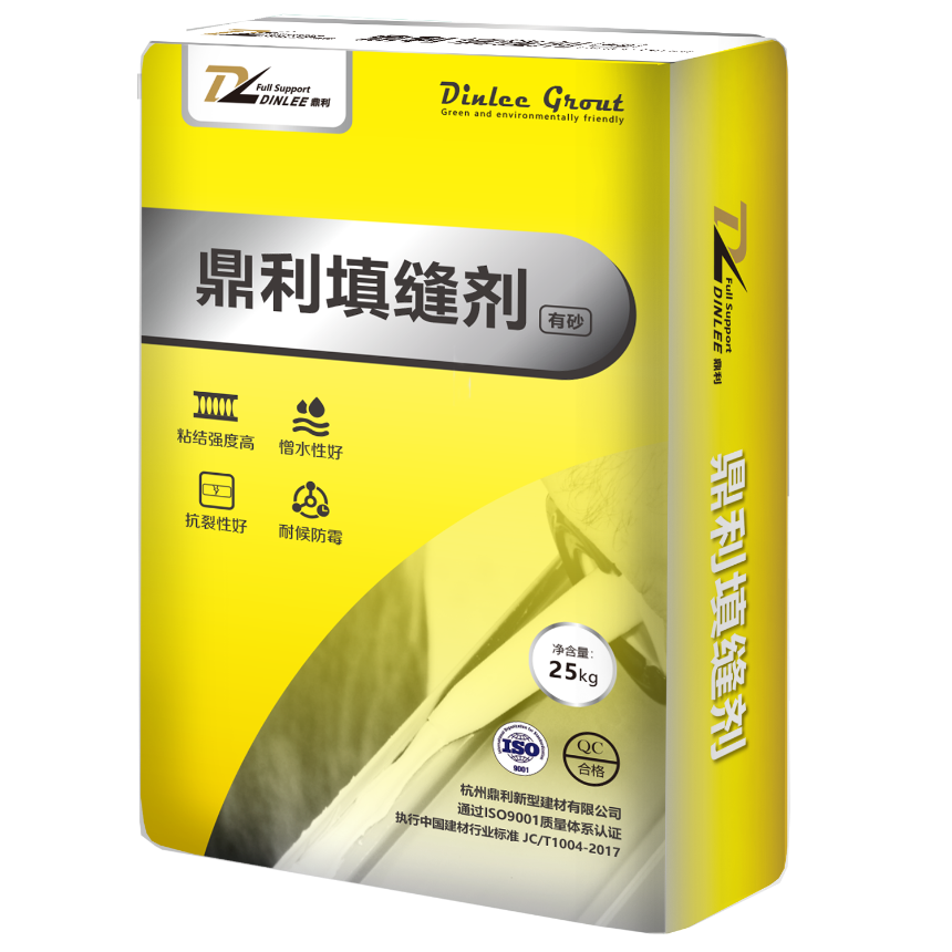新世创